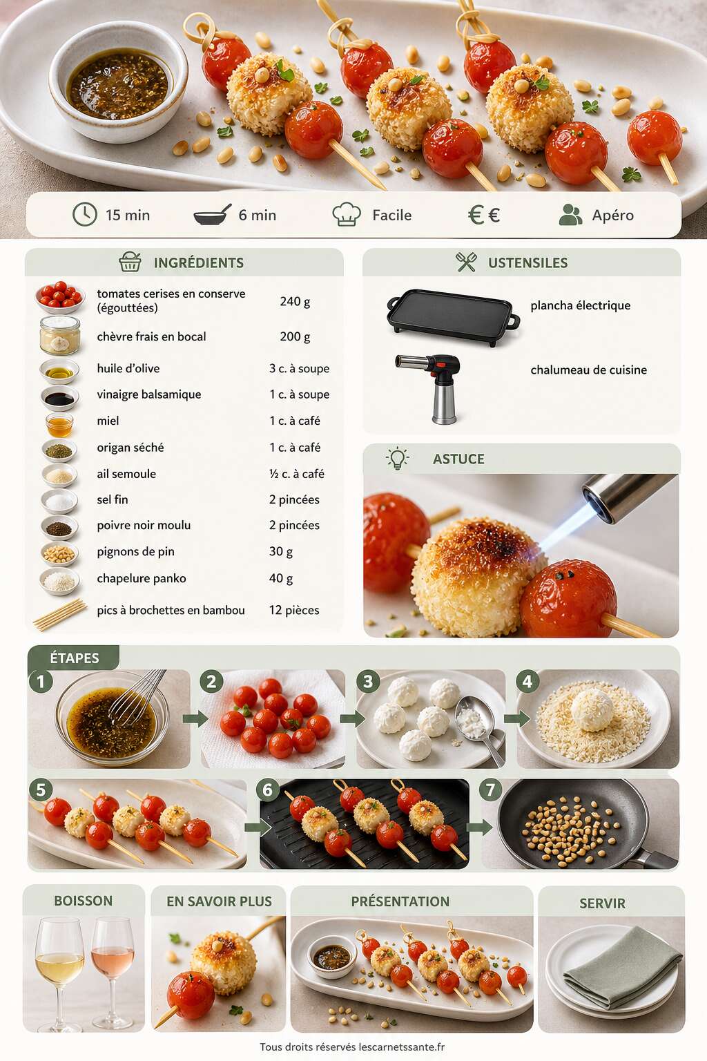 Fiche recette Recette facile de brochettes de ch&egrave;vre frais et tomates cerises